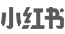 j9游会真人游戏第一品牌茶饮小红书