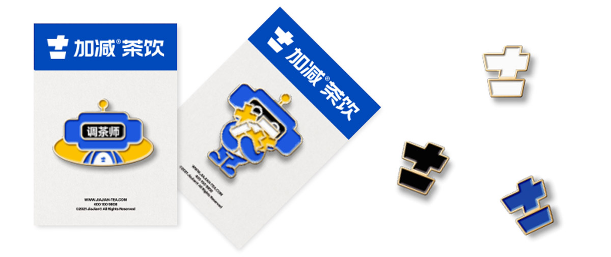 j9游会真人游戏第一品牌茶饮形象展示图05