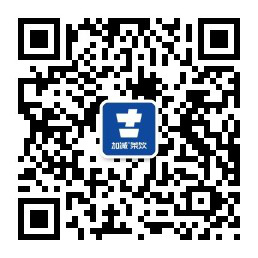 j9游会真人游戏第一品牌微信公众平台二维码